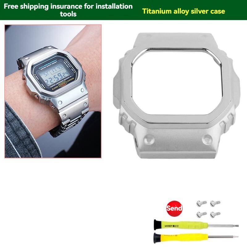 Улучшенный комплект: Корпус с безелем из титанового сплава + Ремешок для Casio G-SHOCK DW5600/GW-B5600/GW-M5610/ G-5600/GLX-5600 – Инструмент для ремонта в комплекте DW5600mm