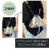 ALVEIN Drawstring Bag, Shiny Mini Backpack, 2-Way Lightweight Shoulder Bag, Small, Women's, Crossbody, Compact, Metallic (Black)