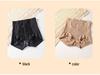 Women's High Waist Seamless Tummy Control and Hip Lift Shaping Boxer Briefs