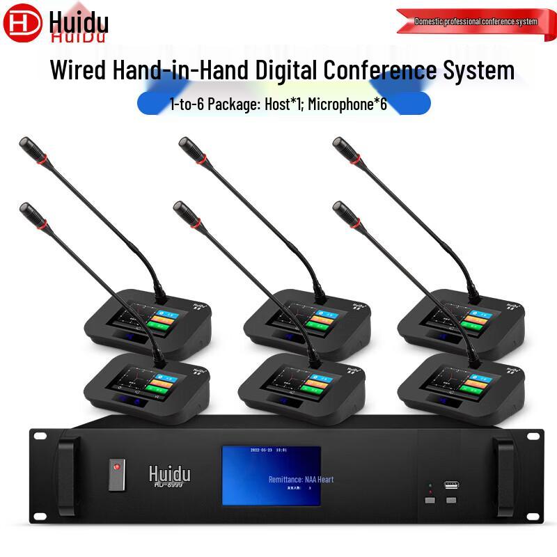 

HUIDU HD-8999S Professional Wired Gooseneck Conference Microphone System (CN version)