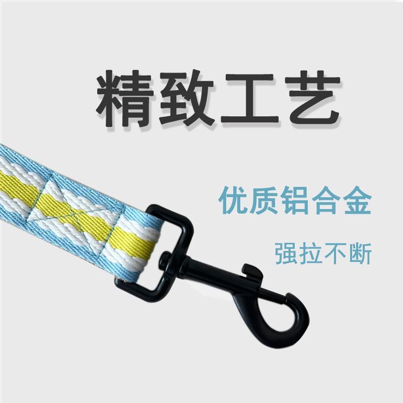 Thick Anti-pull Dog Collar Leash Set Striped Cats Small Medium Dogs
