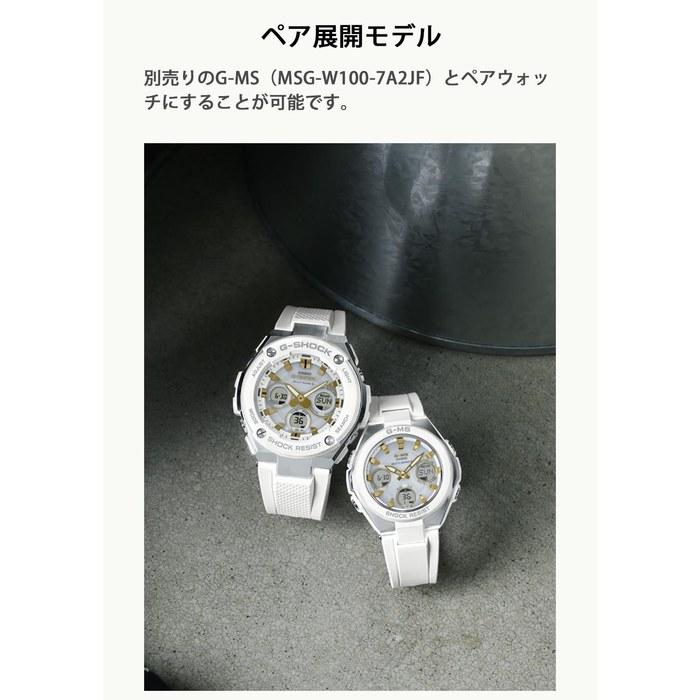 [Casio] G-Shock GST-W300-7AJF Watch, Men's, White/Silver