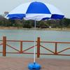 Large Outdoor Umbrella Base for Beach with Water Injection Feature