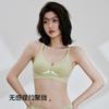 New Seamless Underwear, Small Breasts Gather and Show Big, Not Empty Cup, Anti-sagging, Comfortable Bra, Thin Summer