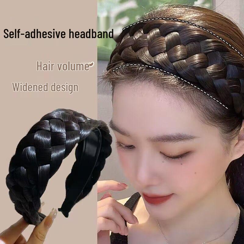 Fishbone Braid Five-Strand High Crown Invisible Hair-Enhancing Headband