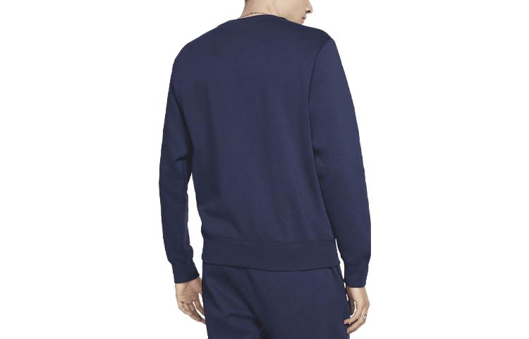 Nike Sportswear Club Fleece Crewneck BV2662-410