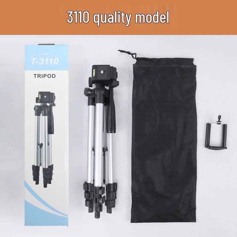 

Mobile Phone Extendable Tripod with Built-in Fill Light for Outdoor Photography