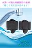 Soutien de la voûte plantaire pour Semelle amortissante de Protection Debout Montagne Debout Pied Unisexe, Absorption, Pied, Coussinet, Travail, Course à pied, Escalade, Travail, Sports,
