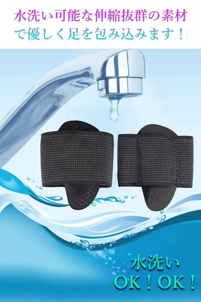 Soutien de la voûte plantaire pour Semelle amortissante de Protection Debout Montagne Debout Pied Unisexe, Absorption, Pied, Coussinet, Travail, Course à pied, Escalade, Travail, Sports,