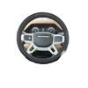 Steering Wheel Cover for Range Rover Evoque, Velar, Defender, Discovery Sport, and New Energy Models