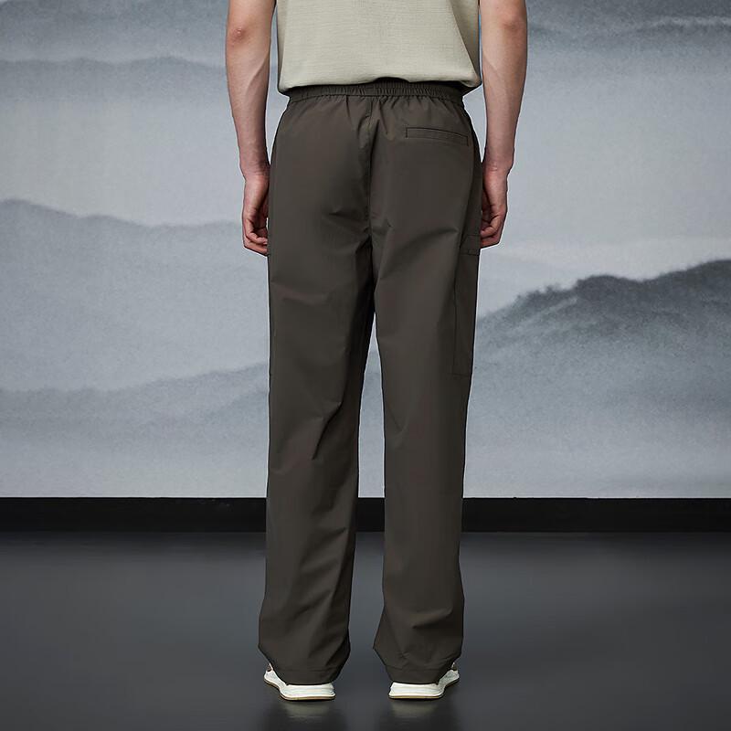 HLA Men's Drawstring Cargo Casual Pants