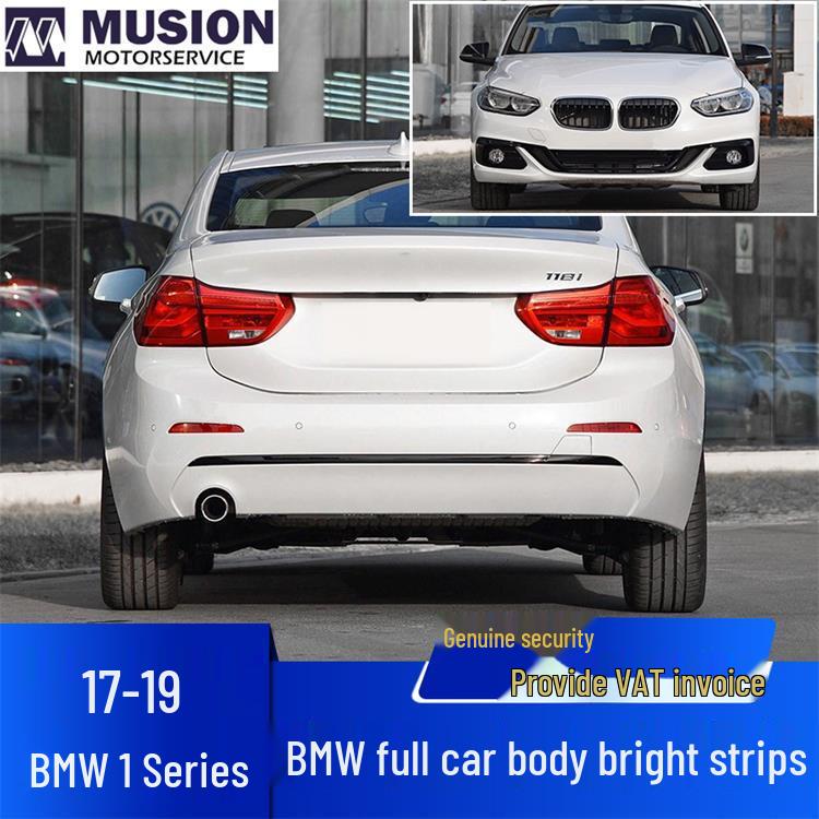 Manshi Rear Bumper Trim & Anti-Collision Strip for BMW F52 118i/120i/125i Sport/Design Versions