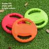Meianju Steering Wheel Dog Soft Frisbee Dog Interactive Training TPR Material Floating Frisbee Pet Toy