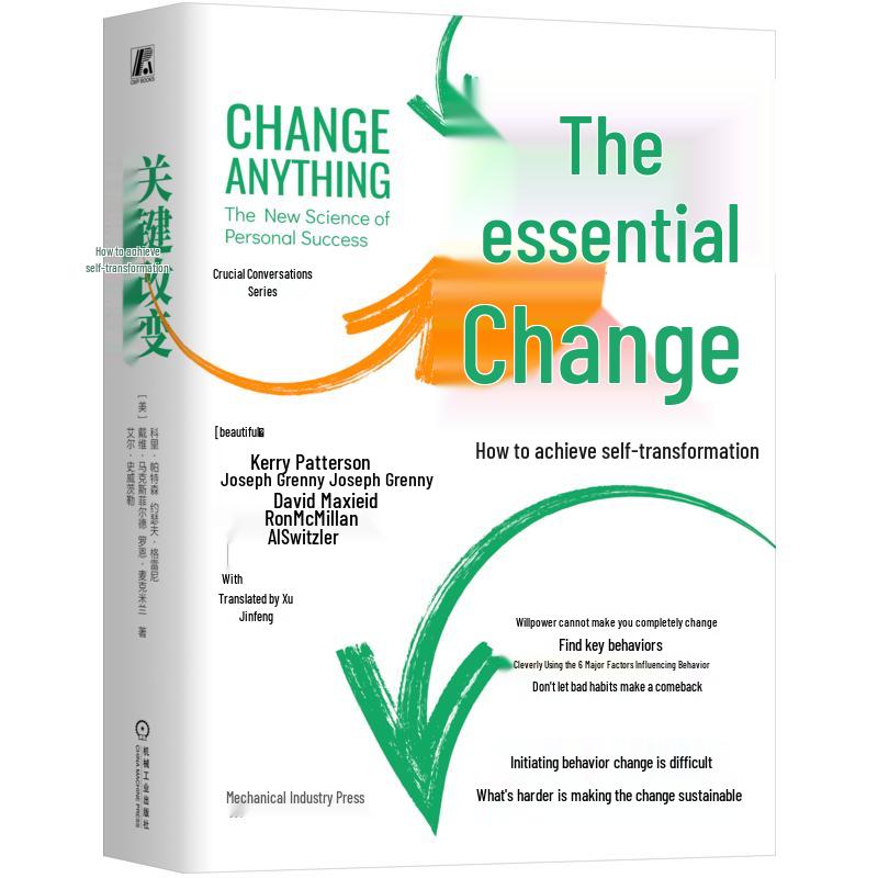 Key Changes: Self-Transformation Guide