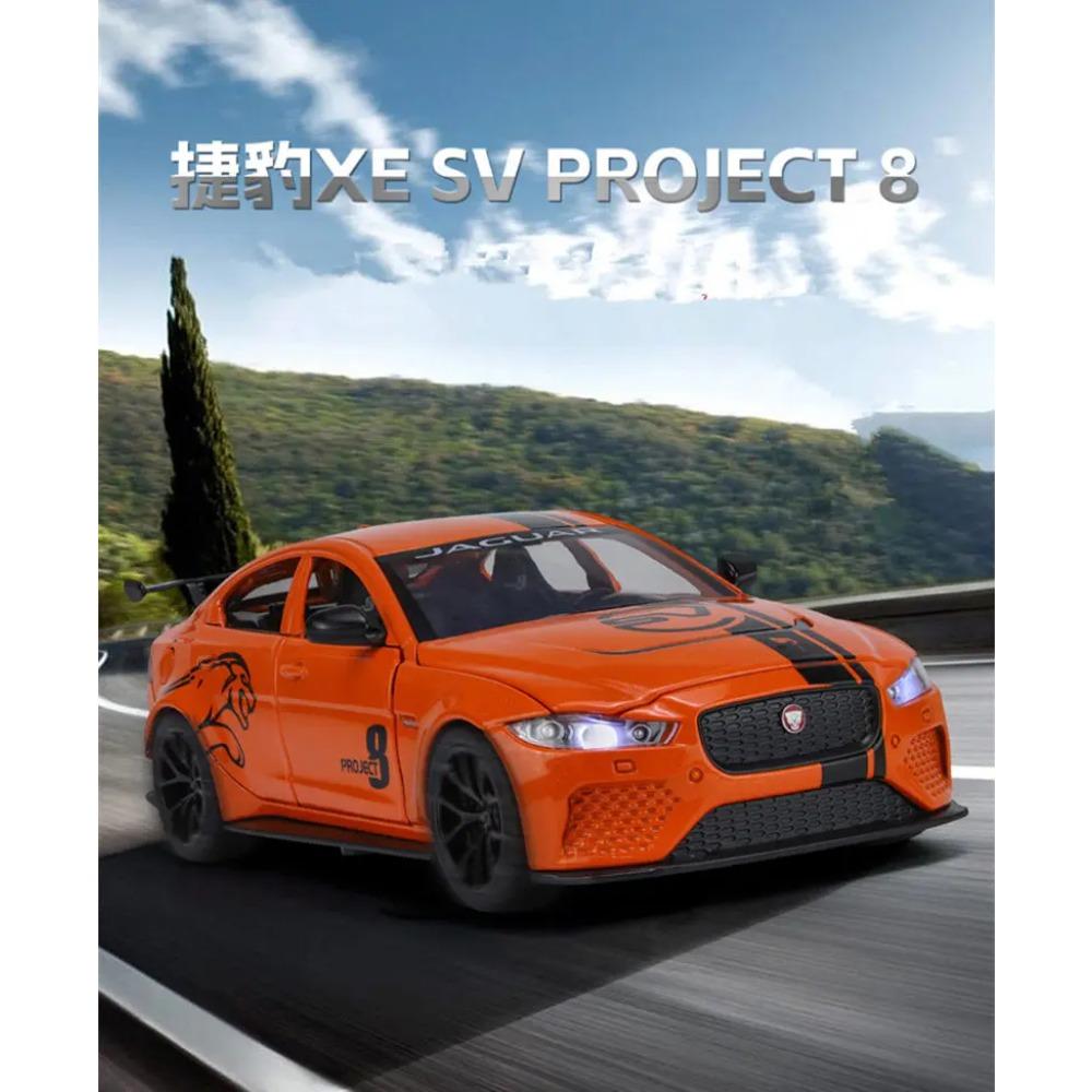 1/24 Jaguar XE SV Project8 Alloy Sports Car Model Diecast Metal Racing Car Model Simulation Sound Light Collection Kids Toy Gift