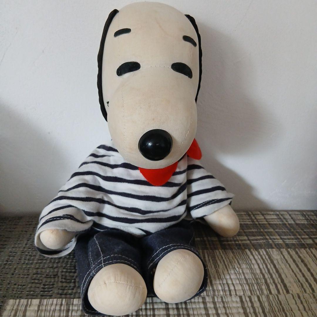 Rare vintage Snoopy stuffed toy striped pattern