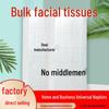 Yangming Virgin Wood Pulp Facial Tissues - Original, Affordable, Whole Case for Commercial and Hotel Use