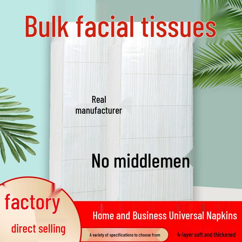 Yangming Virgin Wood Pulp Facial Tissues - Original, Affordable, Whole Case for Commercial and Hotel Use