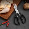 MultiFunctional Kitchen Scissors, Stainless Steel, Ergonomic Handle