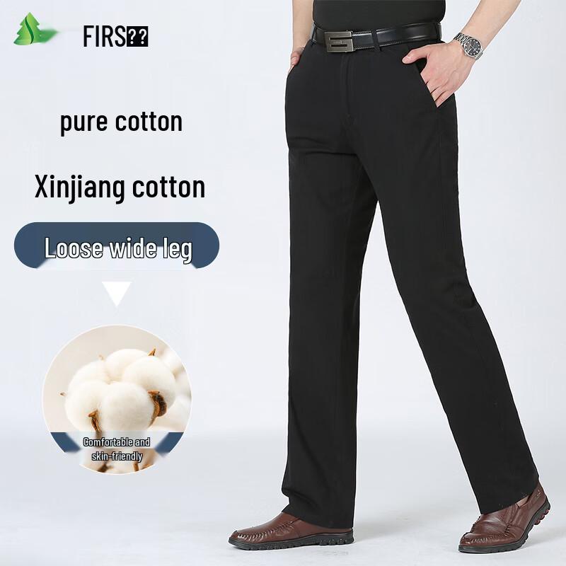 FIRS Men s 100% Cotton Loose Straight-Leg Casual Pants 30