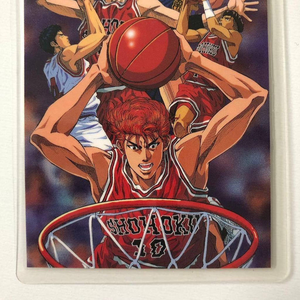 Slam Dunk Toei Laminated Card Movie Card