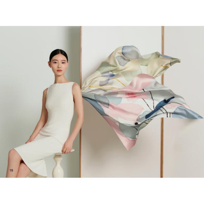 Wanshili Double-Sided Silk Square Scarf