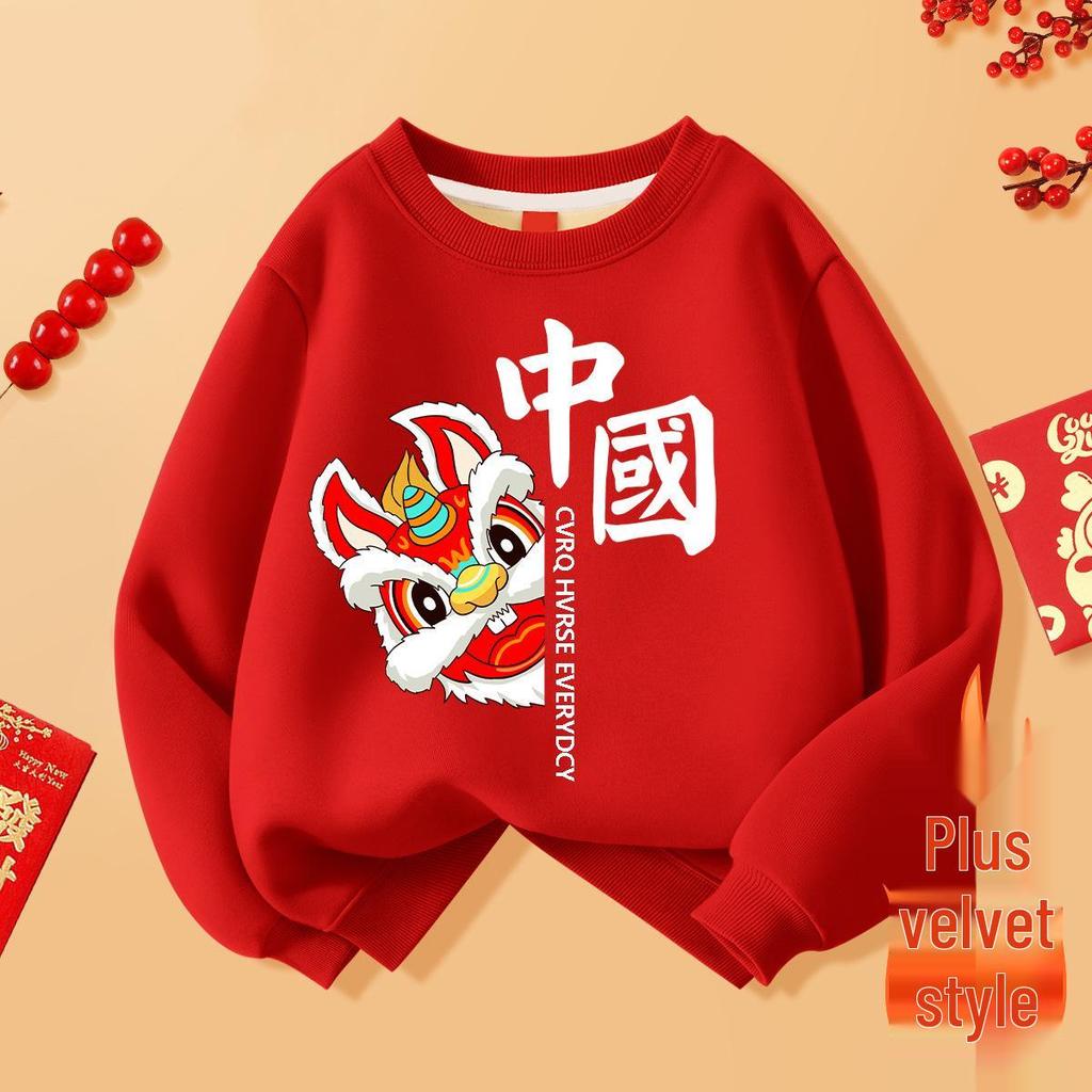 2025 New Year Kids' Winter Velvet Hoodie - Thick, Trendy, Festive Red for Boys & Girls