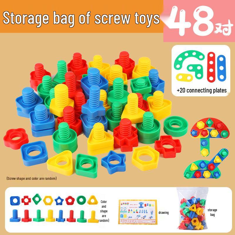 

Монтессори Детская игрушка для сопоставления форм Гайка и болт для раннего развития