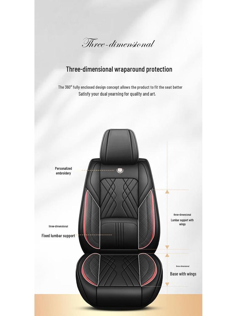 Universal 25-Year Car Seat Cushion - All-Season, Full Leather Cover, Hot-Selling