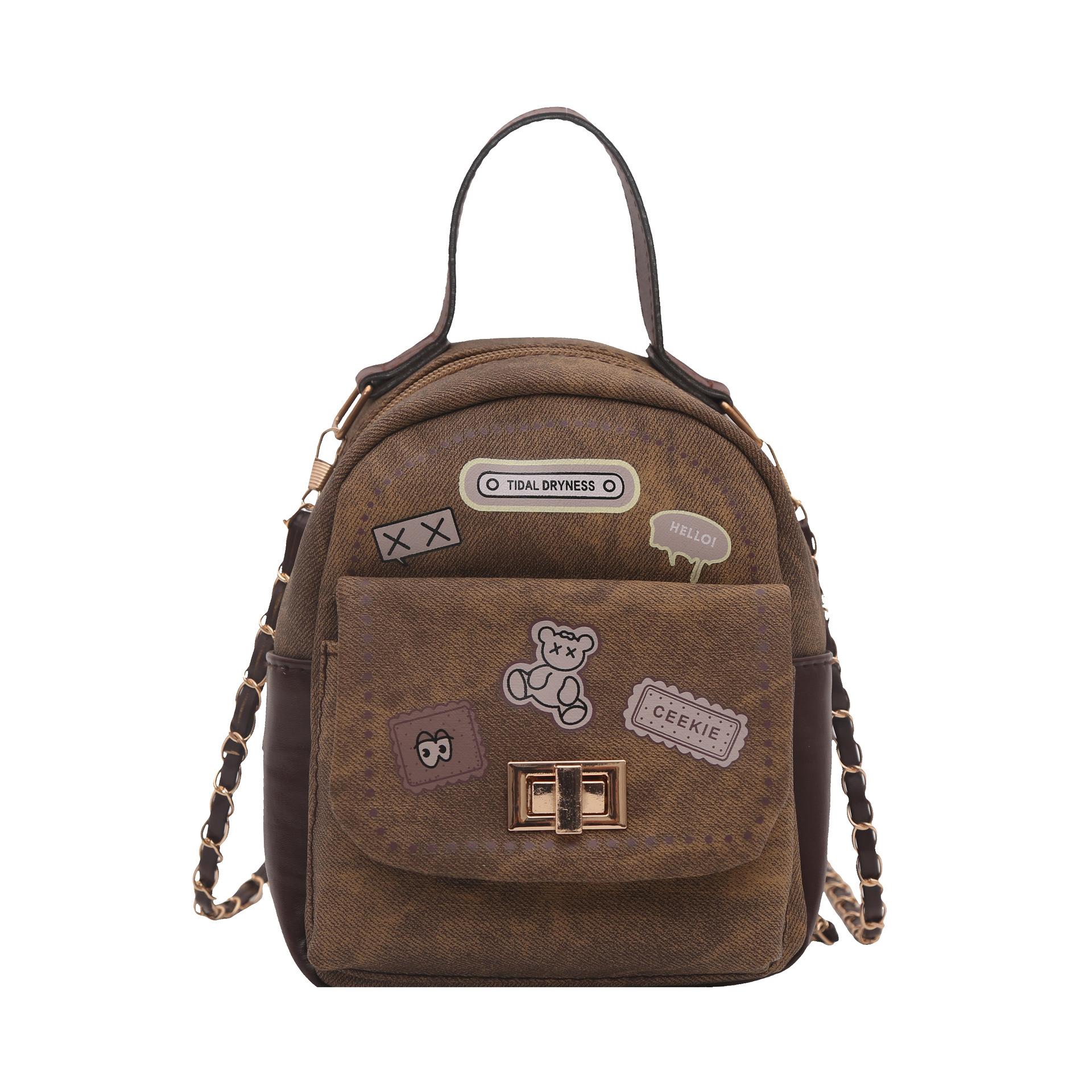 

Fashion women s bags New women s backpacks Cartoon foreign messenger bags Versatile shoulder bags коричневий