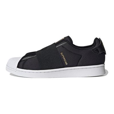 Superstar Slip-On 'Nero Bianco' H67370