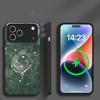 The Art of Aesthetics Suitable For iPhone 16E 17 Pro Max 15 Pro 14 13 Plus 12 Mini 11 16 Air 17Pro Magnetism Glass Phone Case