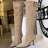Fashion 2025 Street Style Pointed Toe Knee-High Boots Women High Heels Female Retro Belt Buckle Pleated Long Booties Zapatos De Mujer