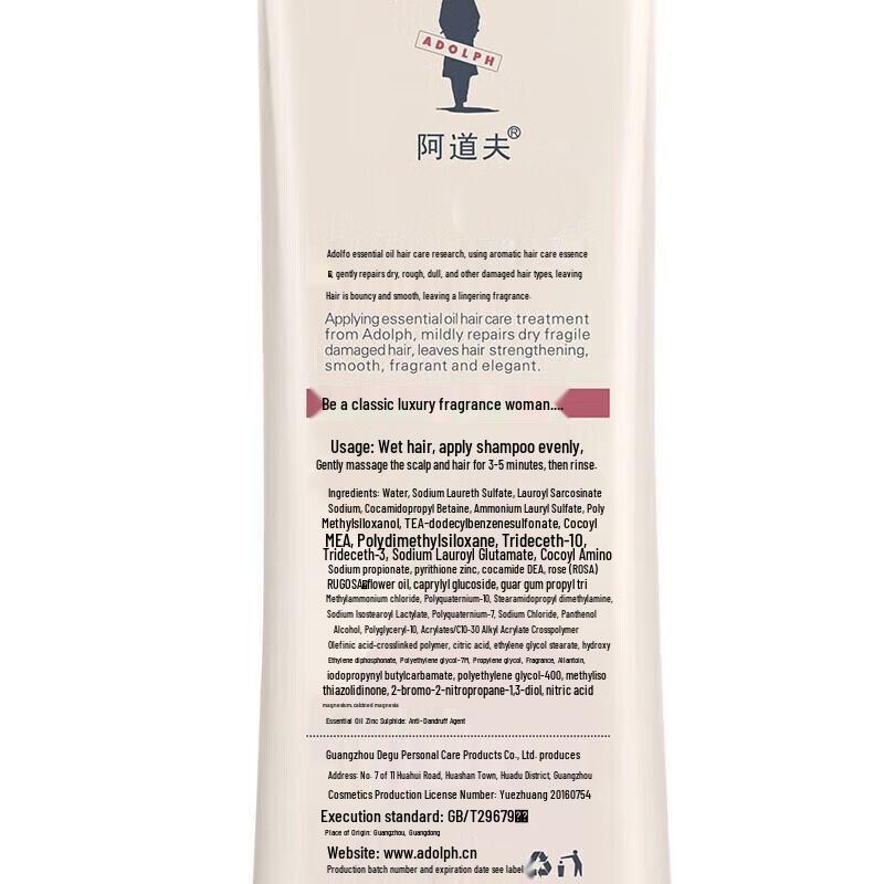 ADOLPH Anti-Dandruff Shampoo & TIMSON Laundry Pods Bundle