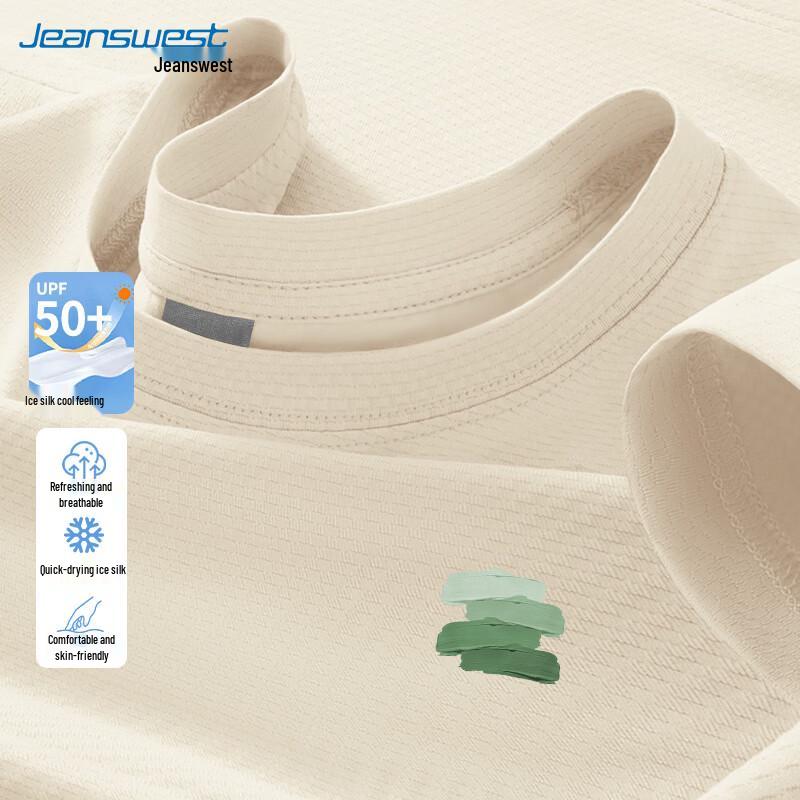 Jeanswest Men s UV Protection Cool-Touch Quick-Dry T-Shirt 4XL