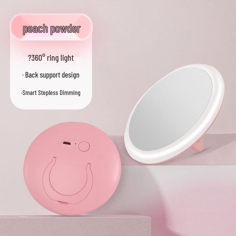 oeny LED Portable Makeup Mirror with Light