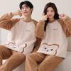 Snowflake Fleece Couple Pajamas Winter Women'S Fleece Thickened Autumn And Winter Coral Fleece Men'S Loungewear Set