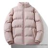 Men's Solid Color Stand Collar Cotton Jacket - Thick, Warm, Loose-Fit for Autumn/Winter