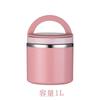 Thermal Insulation Lunch Box 304 Stainless Steel Thermal Insulation Bucket, Portable Portable Portable Box Large-capacity Lunch Box