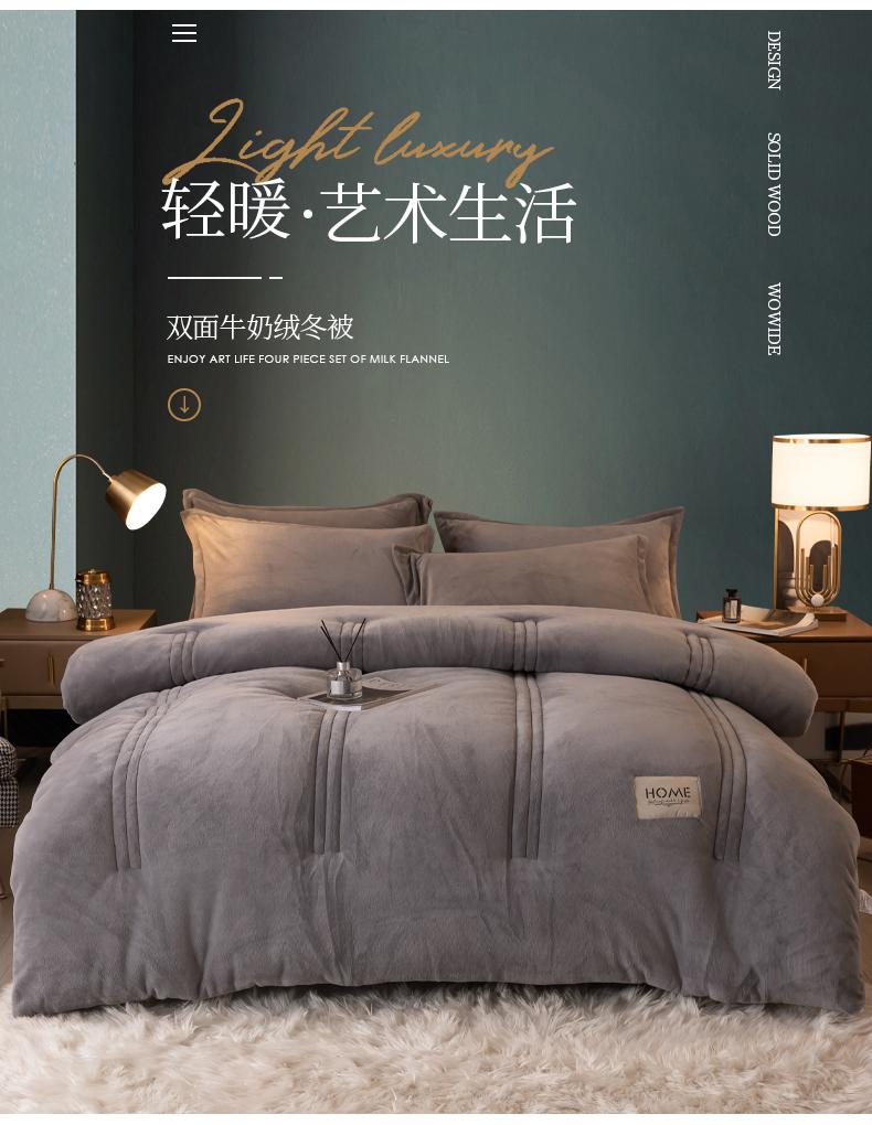 Thicken Lamb Double-faced Velvet Quilt Super Warm Winter Comforter Home Hotel Single Double Luxury Blanket Soft Quilt Duvets
