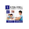 Tombow Pencil Ippo! Writing Pencil 2B Pastel 1 Dozen KB-KNPT01-2B
