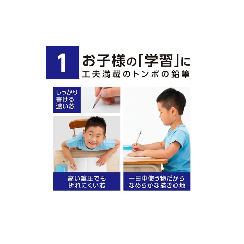 Tombow Pencil Ippo! Writing Pencil 2B Pastel 1 Dozen KB-KNPT01-2B