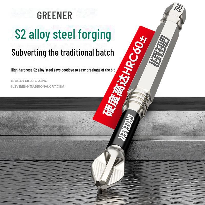 Green Forest S2 Non-Slip Magnetic Screwdriver Set