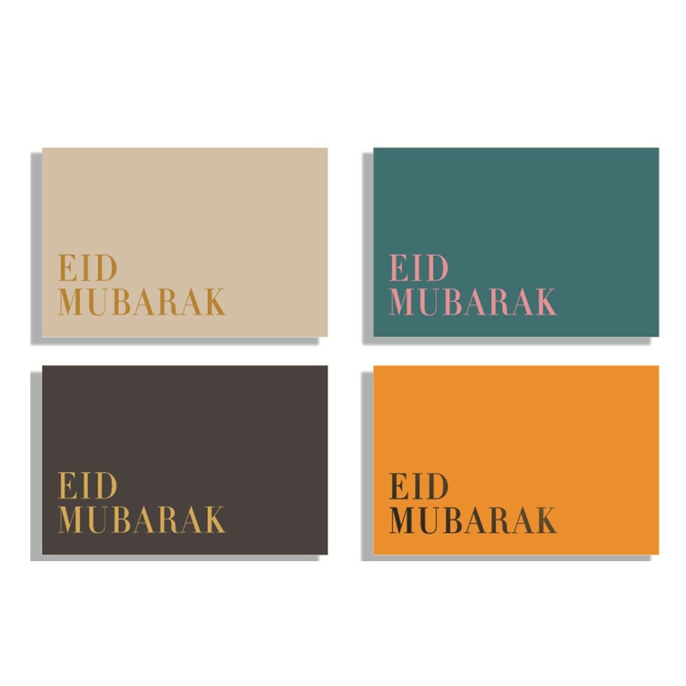 

Поздравительные открытки Ид Открытки и конверты Набор Ид Мубарак Открытки с конвертами Рамадан Эйди Конверты