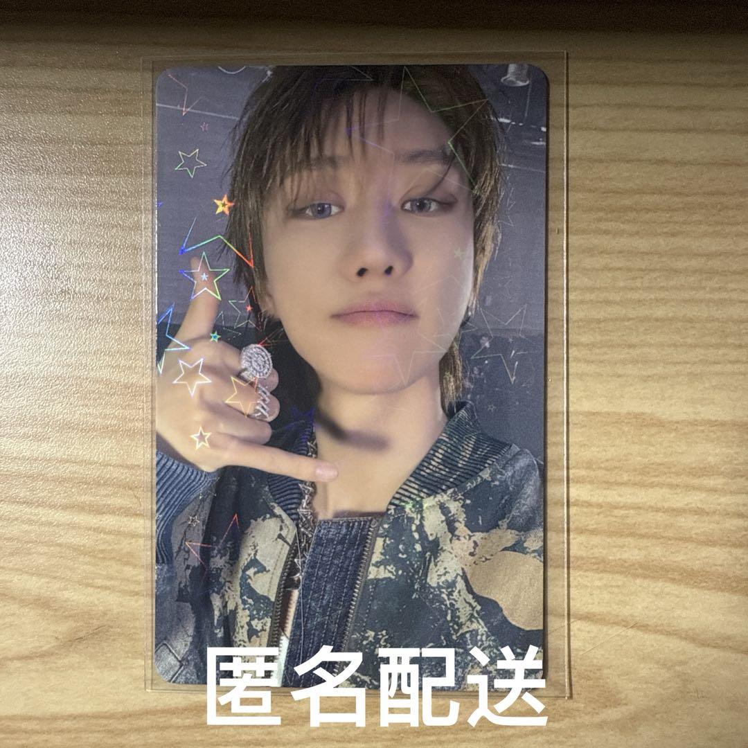 

[USED] Minghao Lakidro Weverse HAPPY BIRTHDAY