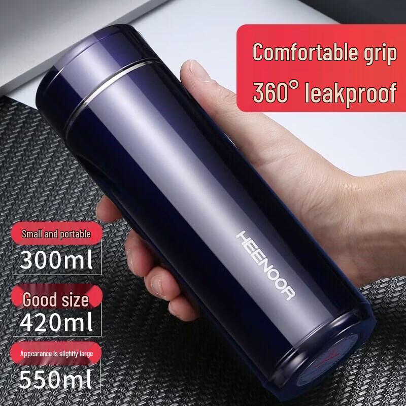 Heenoor XN-7601 Stainless Steel Vacuum Insulated Tea Mug