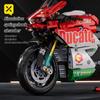 DIY Model Motorcycle Building Blocks Set Super Motorbike Kit Technical Racing Kids Assembled Toys Gifts For Boys And Girls