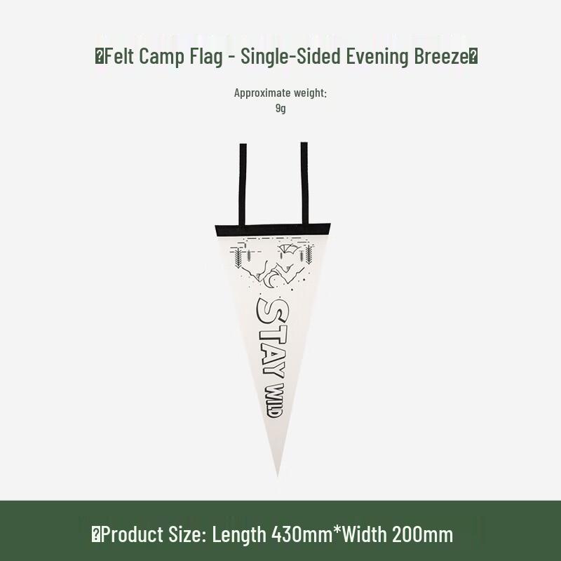ZhiZhou Outdoor Camping Pennant Flags