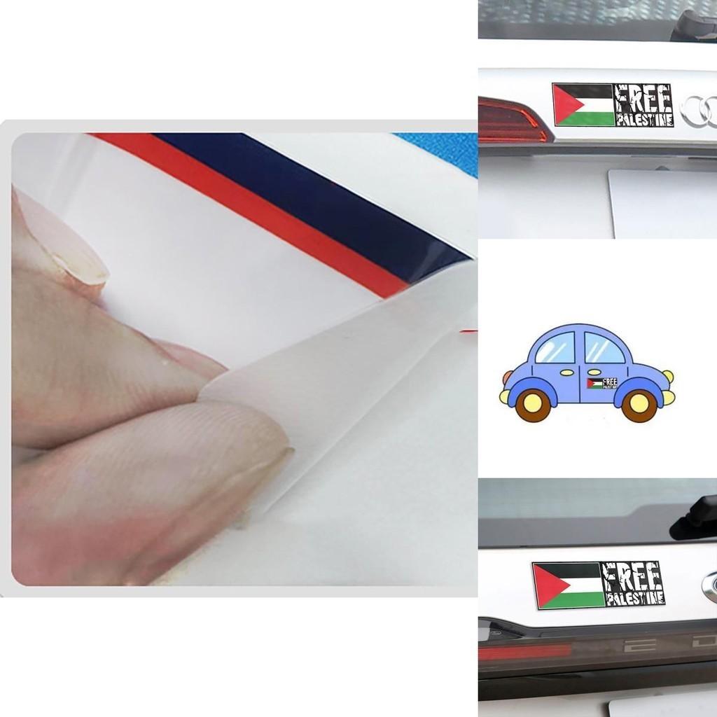 Naklejka Samochodowa z PVC Rozmiar 9*25cm Możliwość Personalizacji Grafika z Flagą Palestyny Naklejka Antywojenna