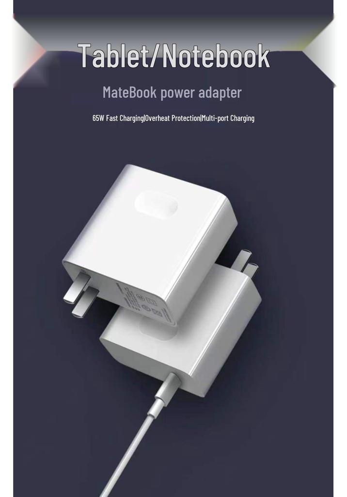 65W Gallium Nitride Fast Charger for Huawei, Xiaomi, OPPO, Nubia Laptops with Type-C Port Compatibility